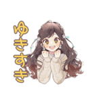 ゆるふわガーリーな女の子の冬（個別スタンプ：22）