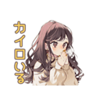 ゆるふわガーリーな女の子の冬（個別スタンプ：23）