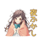 ゆるふわガーリーな女の子の冬（個別スタンプ：24）