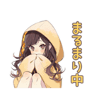 ゆるふわガーリーな女の子の冬（個別スタンプ：25）