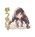 ゆるふわガーリーな女の子の冬（個別スタンプ：26）