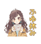 ゆるふわガーリーな女の子の冬（個別スタンプ：28）