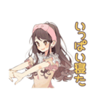ゆるふわガーリーな女の子の冬（個別スタンプ：29）