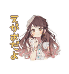 ゆるふわガーリーな女の子の冬（個別スタンプ：36）