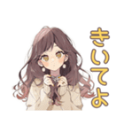 ゆるふわガーリーな女の子の冬（個別スタンプ：38）