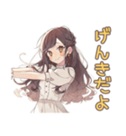 ゆるふわガーリーな女の子の冬（個別スタンプ：39）