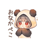 パンダパーカーちゃんの食いしん坊チャット（個別スタンプ：1）