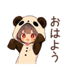 パンダパーカーちゃんの食いしん坊チャット（個別スタンプ：2）