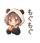 パンダパーカーちゃんの食いしん坊チャット（個別スタンプ：4）