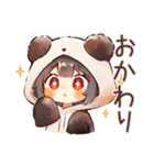 パンダパーカーちゃんの食いしん坊チャット（個別スタンプ：5）