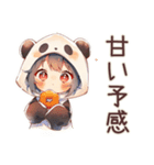 パンダパーカーちゃんの食いしん坊チャット（個別スタンプ：8）