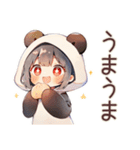 パンダパーカーちゃんの食いしん坊チャット（個別スタンプ：9）