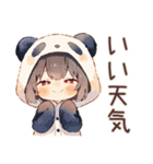 パンダパーカーちゃんの食いしん坊チャット（個別スタンプ：10）