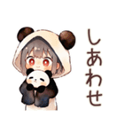 パンダパーカーちゃんの食いしん坊チャット（個別スタンプ：12）