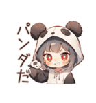 パンダパーカーちゃんの食いしん坊チャット（個別スタンプ：13）