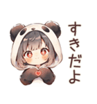 パンダパーカーちゃんの食いしん坊チャット（個別スタンプ：14）