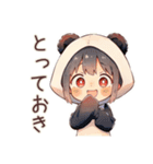 パンダパーカーちゃんの食いしん坊チャット（個別スタンプ：16）