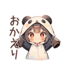 パンダパーカーちゃんの食いしん坊チャット（個別スタンプ：17）