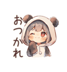 パンダパーカーちゃんの食いしん坊チャット（個別スタンプ：19）