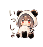 パンダパーカーちゃんの食いしん坊チャット（個別スタンプ：20）