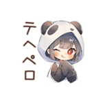 パンダパーカーちゃんの食いしん坊チャット（個別スタンプ：21）