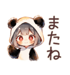 パンダパーカーちゃんの食いしん坊チャット（個別スタンプ：22）