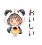 パンダパーカーちゃんの食いしん坊チャット（個別スタンプ：26）