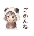 パンダパーカーちゃんの食いしん坊チャット（個別スタンプ：27）