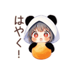 パンダパーカーちゃんの食いしん坊チャット（個別スタンプ：28）