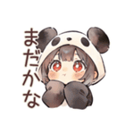 パンダパーカーちゃんの食いしん坊チャット（個別スタンプ：30）