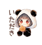 パンダパーカーちゃんの食いしん坊チャット（個別スタンプ：31）