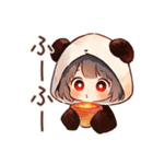 パンダパーカーちゃんの食いしん坊チャット（個別スタンプ：32）
