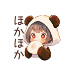 パンダパーカーちゃんの食いしん坊チャット（個別スタンプ：36）