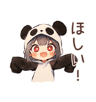 パンダパーカーちゃんの食いしん坊チャット（個別スタンプ：37）