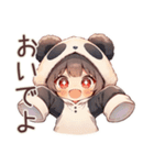 パンダパーカーちゃんの食いしん坊チャット（個別スタンプ：38）