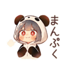 パンダパーカーちゃんの食いしん坊チャット（個別スタンプ：39）