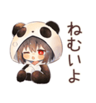 パンダパーカーちゃんの食いしん坊チャット（個別スタンプ：40）