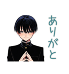 陰キャ学ラン男子の放課後寄り道（個別スタンプ：3）