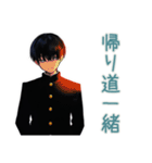 陰キャ学ラン男子の放課後寄り道（個別スタンプ：6）