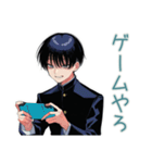 陰キャ学ラン男子の放課後寄り道（個別スタンプ：10）