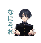 陰キャ学ラン男子の放課後寄り道（個別スタンプ：20）