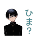 陰キャ学ラン男子の放課後寄り道（個別スタンプ：22）