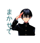 陰キャ学ラン男子の放課後寄り道（個別スタンプ：24）