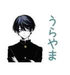 陰キャ学ラン男子の放課後寄り道（個別スタンプ：25）