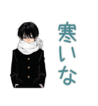 陰キャ学ラン男子の放課後寄り道（個別スタンプ：29）