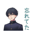 陰キャ学ラン男子の放課後寄り道（個別スタンプ：30）