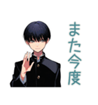陰キャ学ラン男子の放課後寄り道（個別スタンプ：34）