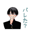 陰キャ学ラン男子の放課後寄り道（個別スタンプ：35）