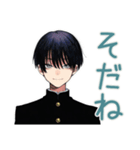 陰キャ学ラン男子の放課後寄り道（個別スタンプ：37）