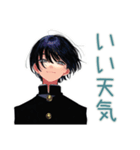 陰キャ学ラン男子の放課後寄り道（個別スタンプ：39）